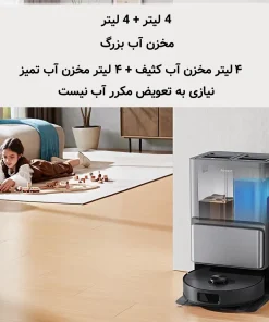 جارو رباتیک ایربات L50 Master جارو رباتیک ایربات مدل Airbot L50 Master