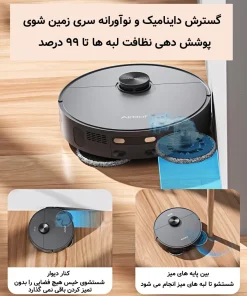 جارو رباتیک ایربات L50 Master خرید جارو رباتیک ایربات مدل Airbot L50 Master