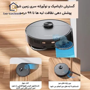 جارو رباتیک ایربات L50 Master خرید جارو رباتیک ایربات مدل Airbot L50 Master