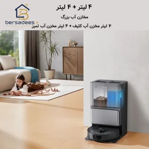 جارو رباتیک ایربات L50 Master جارو رباتیک ایربات L50 Master