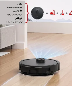 جارو رباتیک ایربات S9 Ultra خرید جارو رباتیک ایربات مدل Airbot S9 Ultra