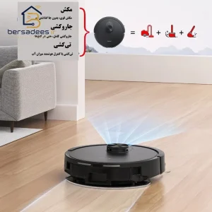 جارو رباتیک ایربات S9 Ultra خرید جارو رباتیک ایربات مدل Airbot S9 Ultra