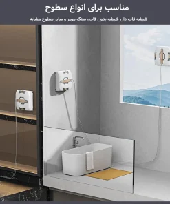 شیشه شوی رباتیک ایربات W3 خرید شیشه شوی رباتیک ایربات مدل Airbot W3