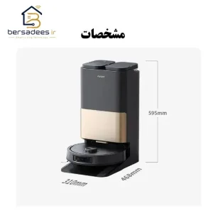 جارو رباتیک ایربات X40 Ultra قیمت جارو رباتیک ایربات مدل Airbot X40 Ultra