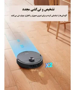 جارو رباتیک ایربات X40 Ultra جارو رباتیک ایربات X40 Ultra