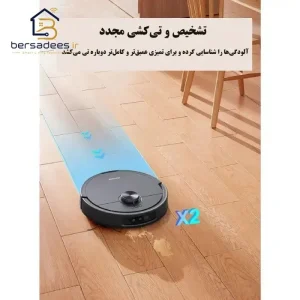جارو رباتیک ایربات X40 Ultra جارو رباتیک ایربات X40 Ultra