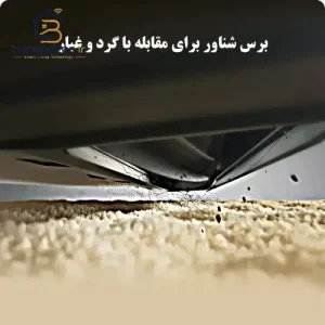 جارو رباتیک دریمی D9 Max Gen2 - تصویر 11