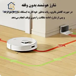 جارو رباتیک دریمی D9 Max Gen2 - تصویر 15