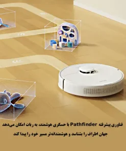 جارو رباتیک دریمی D9 Max Gen2 جارو رباتیک دریمی D9 Max Gen2