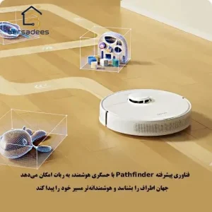 جارو رباتیک دریمی D9 Max Gen2 - تصویر 16