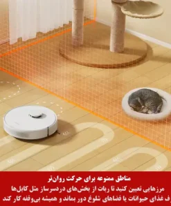 جارو رباتیک دریمی D9 Max Gen2 جارو رباتیک شیائومی دریمی مدل Dreame D9 Max Gen2