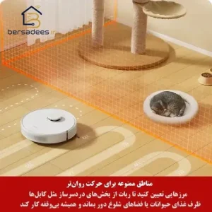 جارو رباتیک شیائومی دریمی مدل Dreame D9 Max Gen2