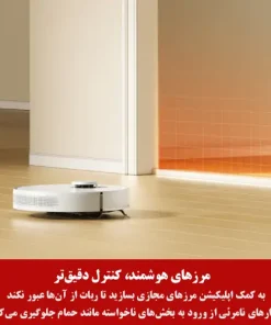 جارو رباتیک دریمی D9 Max Gen2 قیمت جارو رباتیک شیائومی دریمی مدل Dreame D9 Max Gen2