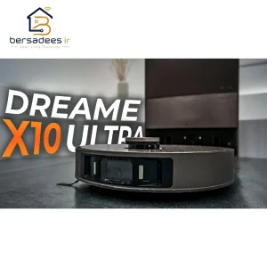 جارو رباتیک دریمی X10 Ultra جارو رباتیک دریمی X10 Ultra