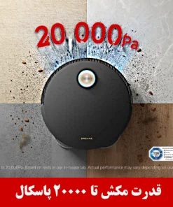 جارو رباتیک دریمی X50 Ultra Complete جارو رباتیک شیائومی دریمی مدل Dreame X50 Ultra Complete