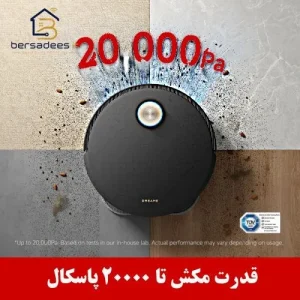 جارو رباتیک دریمی X50 Ultra Complete جارو رباتیک شیائومی دریمی مدل Dreame X50 Ultra Complete
