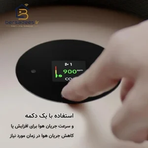 تصفیه هوا دایسون BP06 خرید دستگاه تصفیه هوا دایسون مدل Dyson BP06