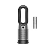 تصفیه هوا دایسون Gen 1 HP01 تصفیه هوا دایسون Gen 1 HP01