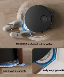 جارو رباتیک اکووکس T30s Combo Complete قیمت جارو رباتیک اکووکس مدل Ecovacs Deebot T30s Combo Complete