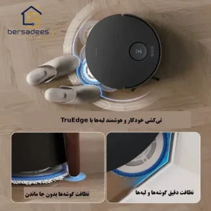 جارو رباتیک اکووکس T30s Combo Complete قیمت جارو رباتیک اکووکس مدل Ecovacs Deebot T30s Combo Complete