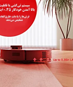 جارو رباتیک اکووکس T30S Combo جارو رباتیک اکووکس T30S Combo