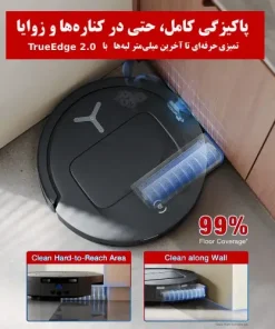 جارو رباتیک اکووکس T80 Omni قیمت جارو رباتیک اکووکس T80 Omni