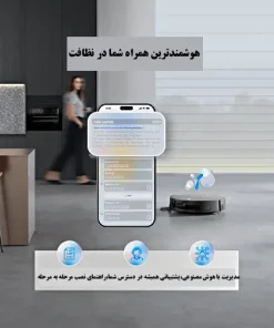 جارو رباتیک اکووکس X11 Omni Cyclone جارو رباتیک اکووکس X11 Omni Cyclone