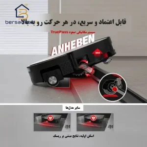 جارو رباتیک اکووکس X11 Pro Omni جارو رباتیک اکووکس X11 Pro Omni