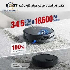 جارو رباتیک اکووکس X9 Pro Omni خرید جارو رباتیک اکووکس مدل Ecovacs Deebot X9 Pro Omni