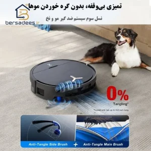 جارو رباتیک اکووکس X9 Pro Omni جارو رباتیک اکووکس X9 Pro Omni