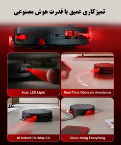 جارو رباتیک اکووکس X9 Pro Omni جارو رباتیک اکووکس X9 Pro Omni