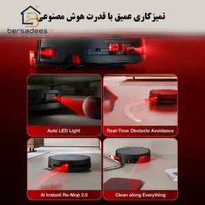 جارو رباتیک اکووکس X9 Pro Omni جارو رباتیک اکووکس X9 Pro Omni