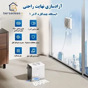 ربات شیشه پاک کن اکووکس Winbot W2 Pro Omni ربات شیشه پاک کن اکووکس Winbot W2 Pro Omni