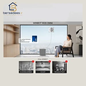 ربات شیشه پاک کن اکووکس Winbot W2S Omni ربات شیشه پاک کن اکووکس Winbot W2S Omni
