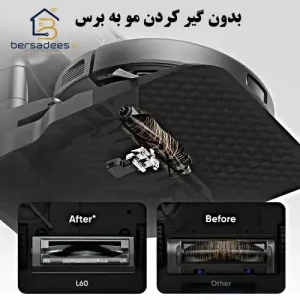 جارو رباتیک یوفی L60 Hybrid SES جارو رباتیک یوفی مدل Eufy L60 Hybrid SES