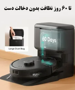 جارو رباتیک یوفی L60 Hybrid SES جارو رباتیک یوفی L60 Hybrid SES