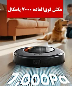 جارو رباتیک یوفی Omni C20 قیمت جارو رباتیک یوفی Omni C20