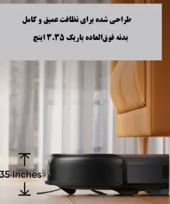 جارو رباتیک یوفی Omni C20 قیمت جارو رباتیک یوفی مدل Eufy Omni C20