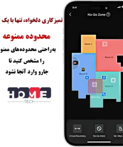 جارو رباتیک یوفی Omni S1 Pro جارو رباتیک یوفی Omni S1 Pro