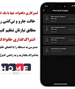 جارو رباتیک یوفی Omni S1 Pro جارو رباتیک یوفی Omni S1 Pro
