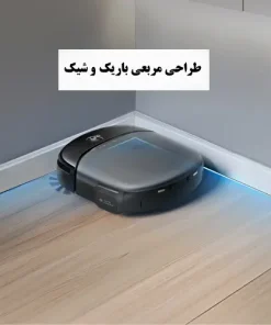 جارو رباتیک یوفی Omni S1 خرید جارو رباتیک یوفی Omni S1