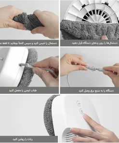 شیشه شوی رباتیک هات DDC55 شیشه شوی رباتیک شیائومی هات مدل Hutt DDC55