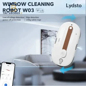 ربات شیشه پاک کن لیدستو W03 قیمت ربات شیشه پاک کن شیائومی لیدستو مدل Lydsto W03