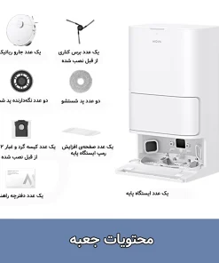 جارو رباتیک مووا E40 Ultra جارو رباتیک مووا E40 Ultra