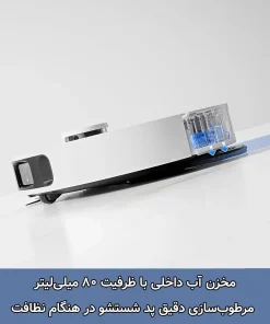 جارو رباتیک مووا E40 Ultra جارو رباتیک شیائومی مووا مدل Mova E40 Ultra