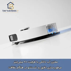 جارو رباتیک مووا E40 Ultra جارو رباتیک شیائومی مووا مدل Mova E40 Ultra
