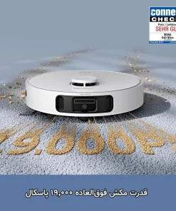 جارو رباتیک مووا E40 Ultra جارو رباتیک مووا E40 Ultra