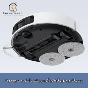جارو رباتیک مووا E40 Ultra جارو رباتیک مووا E40 Ultra