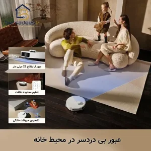 جارو رباتیک مووا P50 Pro Ultra جارو رباتیک مووا P50 Pro Ultra