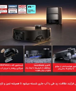 جارو رباتیک مووا Z60 Ultra Roller جارو رباتیک مووا Z60 Ultra Roller